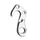 DERAILLEUR HANGER-MARWI-ALUMINIUM- TREK GH-138