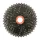 CASSETTE 11 speed SUNRACE 11-36 MS8 FOR SHIMANO BLACK (SUPPLIED IN BOX) (11-12-13-15-17-19-21-24-28-32-36)