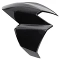 1B008108000ND - RH SHIELD COVER