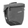 SACOCHE ARRIERE VELO LATERALE IBERA PRO GRISE 30L FIXATION SYSTEME PAKRAK SIDE (32x16x34cm)