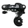 DERAILLEUR-REAR FOR ROAD BIKE- SUNRACE  6/7 SPEED. SHORT CAGE TO SCREW (COMPATIBLE SHIMANO)