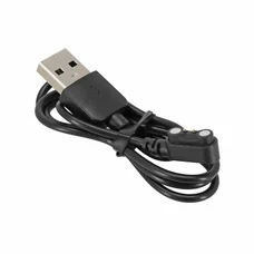 CABLE DE CHARGEMENT IGPSPORT POUR MONTRE GPS / COMPTEUR LW10 ARGENT