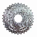 CASSETTE 7 Speed. SRAM PG730 12-32 (COMPATIBLE SHIMANO)