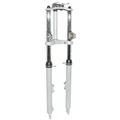 FORK FOR MOPED PEUGEOT 103 SP GREY  -SELECTION P2R-