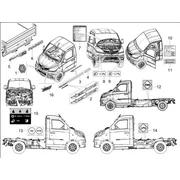 13_Monogrammes - Decorations