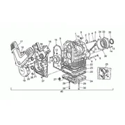 Carter moteur