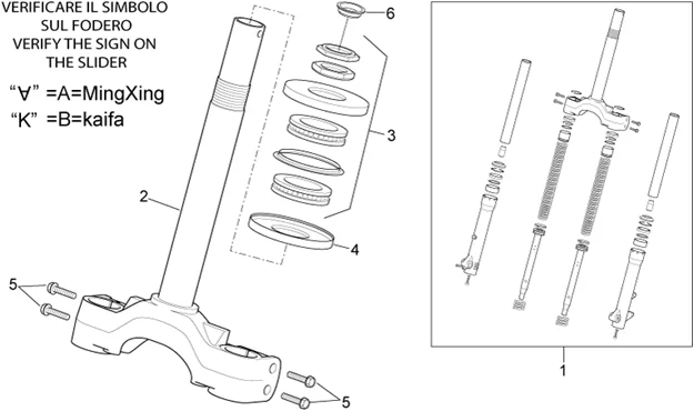 Fourche - Base avec tube