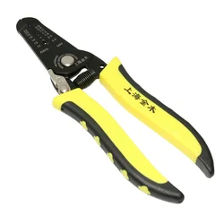 PINCE A DENUDER/COUPER FILS ELECTRIQUES P2R 153 mm NOIR JAUNE  -P2R-