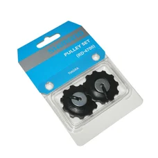 DERAILLEUR PULLEY- SHIMANO 10 SPEED TIAGRA 4700 (SET OF 2)