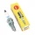 BOUGIE NGK MR8K-9 (93844) (HONDA 125 PCX 2019> OEM 31918-K97-T01) -STANDARD