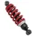 SHOCK ABSORBER FOR 50cc MOTORBIKE MBK 50 X-POWER 2004>2009/YAMAHA 50 TZR 2004>2009 (ADJUSTABLE-CENTERS 255mm)  -SELECTION P2R-