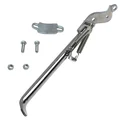 BEQUILLE CYCLO LATERALE ADAPTABLE PEUGEOT 103 SP, MVL LISSE CHROME (LONGUEUR 255mm)  -SELECTION P2R-