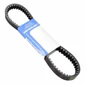 COURROIE MAXISCOOTER ADAPTABLE YAMAHA 125 XMAX (OEM : B9Y-E7641-00) -MITSUBOSHI