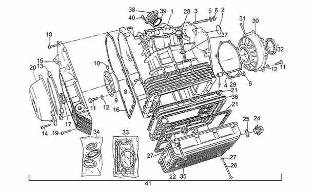 Carter moteur