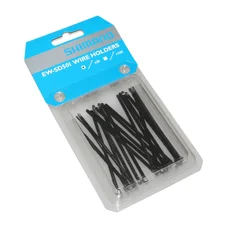 WIRE HOLDER - SHIMANO D12 - FOR INTERNAL ROUTED FRAME- REDUCES NOISE (20 PER BAG)
