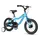 VELO MUSCULAIRE ENFANT 14 POUCES LEADER FOX BUBU 2025 BLEU CLAIR MONOVITESSE CADRE ALU (TAILLE ENFANT JUSQU'A 105cm) -V BRAKE