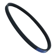 COURROIE SCOOT ADAPTABLE CPI KEEWAY/MBK OVETTO CRANTEE  (795 x 16,5)  -SELECTION P2R-