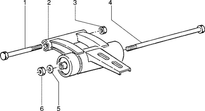 Bras oscillant