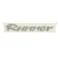 575477 - DECAL RUNNER