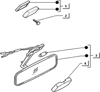 Retroviseur-plafonnier