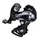 DERAILLEUR-REAR FOR ROAD BIKE- SHIMANO 9 SPEED. SORA 3000 DOUBLE BLACK