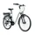 VELO ELECTRIQUE/VAE CITY 26 LEADER FOX LATONA MIXTE BLANC 7V MOTEUR ROUE AR BAFANG 36V 45Nm BATTERIE 15Ah (16,5'' - H43cm - TAILLE S - POUR ADULTE DE 158cm à 168cm)