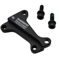 ADAPTATEUR / REHAUSSE FREIN A DISQUE VTT INTERNATIONAL ARRIERE SHIMANO SUR CADRE ETRIER 160mm POUR DISQUE 180mm
