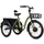 TRICYCLE ELECTRIQUE/VAE CITY LEADER FOX 24" LOVELO 2025 MIXTE KAKI BRILLANT 3V SHIMANO NEXUS MOTEUR ROUE AV BAFANG 36V 45Nm BATTERIE 16,7 Ah (AVEC DIFFERENTIEL)