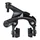 BRAKE CALIPER- FOR ROAD BIKE- REAR - SHIMANO ULTEGRA 8110 DIRECT MOUNT (DUAL PIVOT)