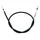 2B005348 - CLUTCH CABLE