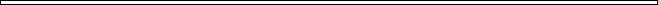 Guidon - Commandes