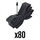CHAMBRE A AIR VELO 700 x 28-42 VITTORIA VALVE PRESTA 48mm (OBUS DEMONTABLE) (CARTON DE 80 PIECES)