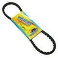 COURROIE CYCLO ADAPTABLE PEUGEOT 103 SP-MVL CRANTEE  -VENTICO A48CR-