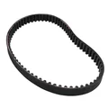 COURROIE MOTO ADAPTABLE SUR RON LIGHT BEE (PRIMAIRE) -P2R