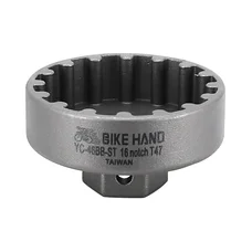 OUTIL DEMONTE BOITIER / CUVETTE POUR T47 SRAM DUB (16 CANNELURE) TOURNEVIS 1/2 OU CLE DE 24 mm  -NEWTON-