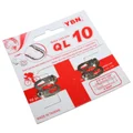 CONNECTOR FOR BICYCLE CHAIN- 10 SPEED. YBN SILVER   COMPATIBLE SHIMANO - CAMPAGNOLO  (BLISTER PACK PER 2)