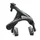 BRAKE CALIPER- FOR ROAD BIKE- SHIMANO REAR ULTEGRA 8000  (SOLD PER UNIT)