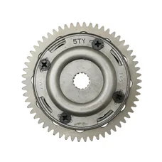 FREEWHEEL FOR STARTER FOR MAXISCOOTER YAMAHA 125 CYGNUS-X 2004>/MBK 125 FLAME-X 2004> (WITH RING GEAR)  -SELECTION P2R-