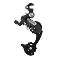 DERAILLEUR-REAR-FOR MTB- P2R 6/7 SPEED LONG CAGE-BRACKET MOUNT-TY300 TYPE-(COMPATIBLE SHIMANO)