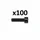 VIS CHC 6 PANS CREUX DIAM M6 x 20 mm  (BOITE DE 100 PIECES)  (690042)  -ALGI-