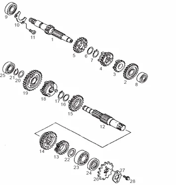 Transmission