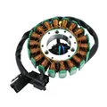 STATOR ALLUMAGE MOTO ADAPTABLE SUZUKI 125 VAN VAN 2003>2016, MARAUDER 1998>2011 (OEM 32101-12F00/30 - 32101-13G10-000) -P2R