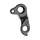 DERAILLEUR HANGER-MARWI-ALUMINIUM- BULLS GH-251 (SOLD PER UNIT)