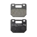 PLAQUETTE DE FREIN NEWFREN POUR SUZUKI 80 RG GAMMA 1988>1993, 125 RG GAMMA 1986>1990 AV (COMPATIBLE ETRIER RADIAL G-FORCE 4 PISTONS) (FD0100BT)
 (TOURING ORGANIQUE)