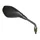 MIRROR FOR MOTORBIKE APRILIA 450-550 RXV 2006>, 660 PEGASO TRAIL 2005>2013, 750 DORSODURO 2009>2016, SHIVER 2008>2017, 1000 TUONO V4R 2011>2016 RIGHT BLACK (CEE APPROVED)  -VICMA -