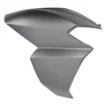 1B008108000EZ - RH SHIELD COVER