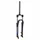 FOURCHE VTT 27.5 " SUNTOUR XCE28 NOIR 100mm POUR FREIN A DISQUE PIVOT LISSE L255mm 1"1/8-28.6 EXTERIEUR - ROUE BLOCAGE RAPIDE