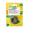 PIGNON BVM 50 A BOITE ADAPTABLE MINARELLI 50 AM6  25DTS  (5e ARBRE SECONDAIRE SERIE 2) (TYPE D'ORIGINE)  -TOP PERFORMANCES-
